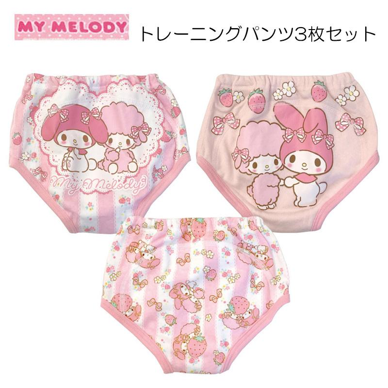 トレーニングパンツ マイメロディ マイメロ 女の子 3pセット トイトレ 3層 総柄 おむつ外し 防水