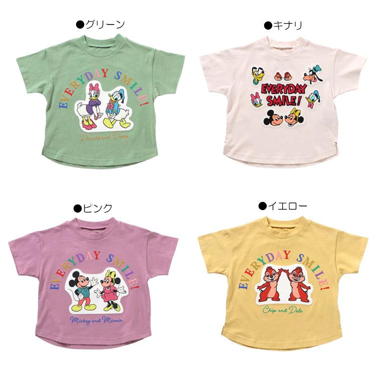 子供用キャラクターTシャツ おさるのジョージ 長袖 Tシャツ 春 秋 綿100% 天竺 子供 服 キッズ