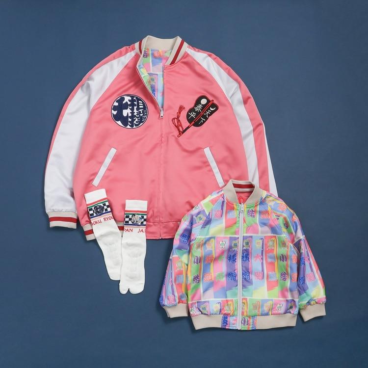 BREEZE リバーシブルスカジャン 100-110㎝ BREEZE（ブリーズ） 10％OFFセール ゴジラ リバーシブル スカジャン