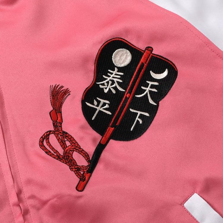 BREEZE（ブリーズ） 日本相撲協会監修 大相撲スカジャン ジャケット