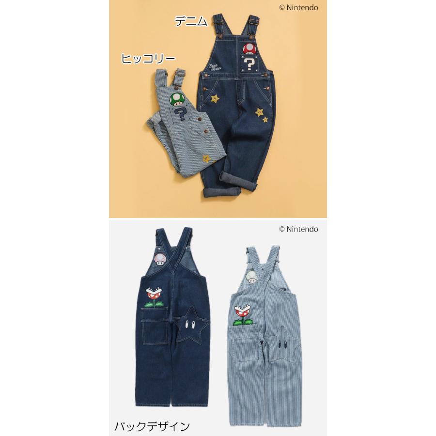 BREEZE（ブリーズ） 10％OFFセール スーパーマリオ サロペットパンツ