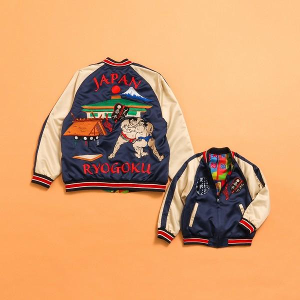 大相撲 相撲 スカジャン リバーシブル XL BREEZE 日本相撲協会監修 大相撲スカジャン ジャケット