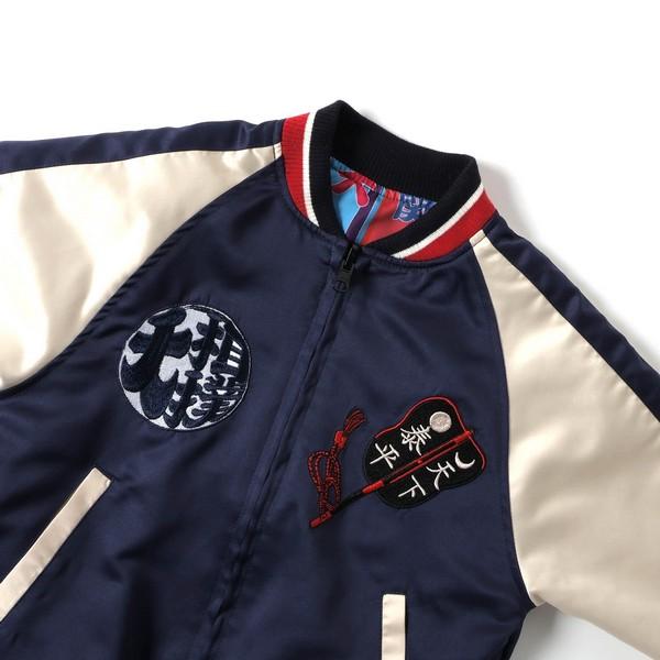 BREEZE 日本相撲協会監修 大相撲スカジャン ジャケット