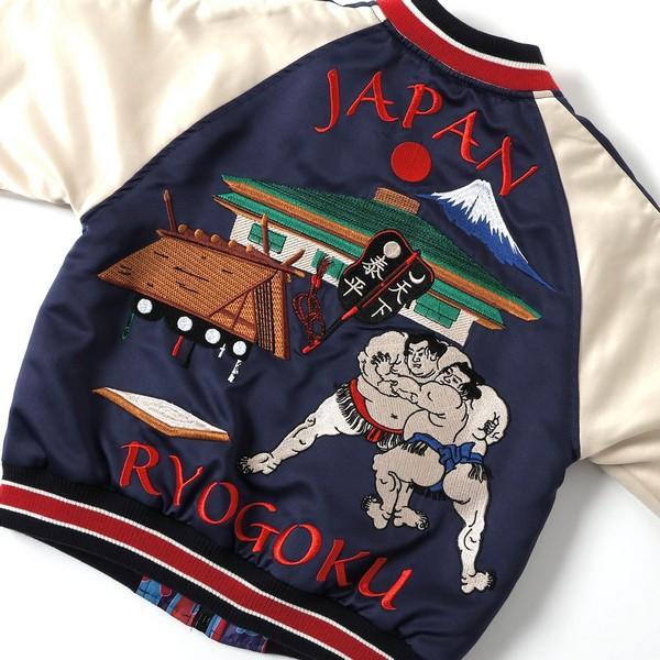 大相撲 相撲 スカジャン リバーシブル XL BREEZE 日本相撲協会監修 大相撲スカジャン ジャケット