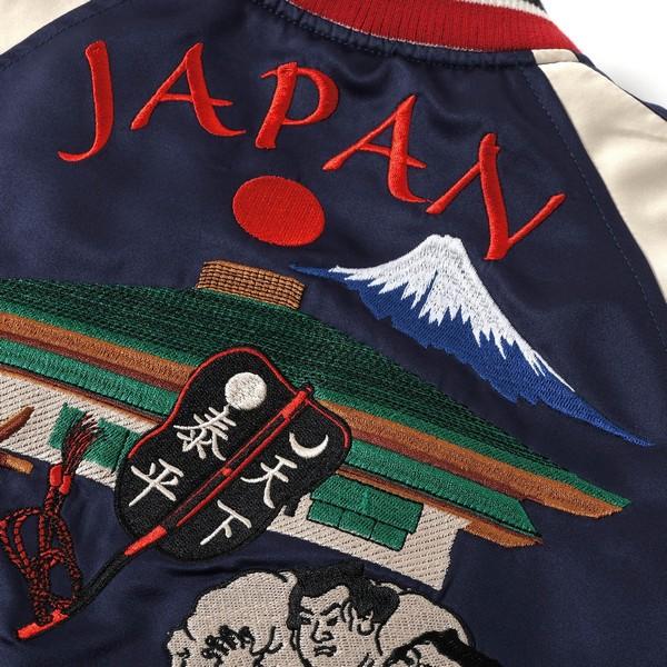 大相撲 相撲 スカジャン リバーシブル XL BREEZE 日本相撲協会監修 大相撲スカジャン ジャケット