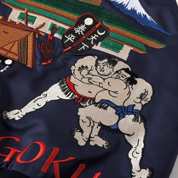 BREEZE 日本相撲協会監修 大相撲スカジャン ジャケット
