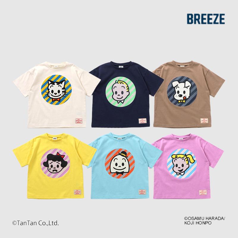BREEZE 半袖Tシャツ OSAMU GOODSコラボ 男の子 女の子 キッズ BREEZE 半袖Tシャツ OSAMU GOODSコラボ 男の子 女の子 キッズ