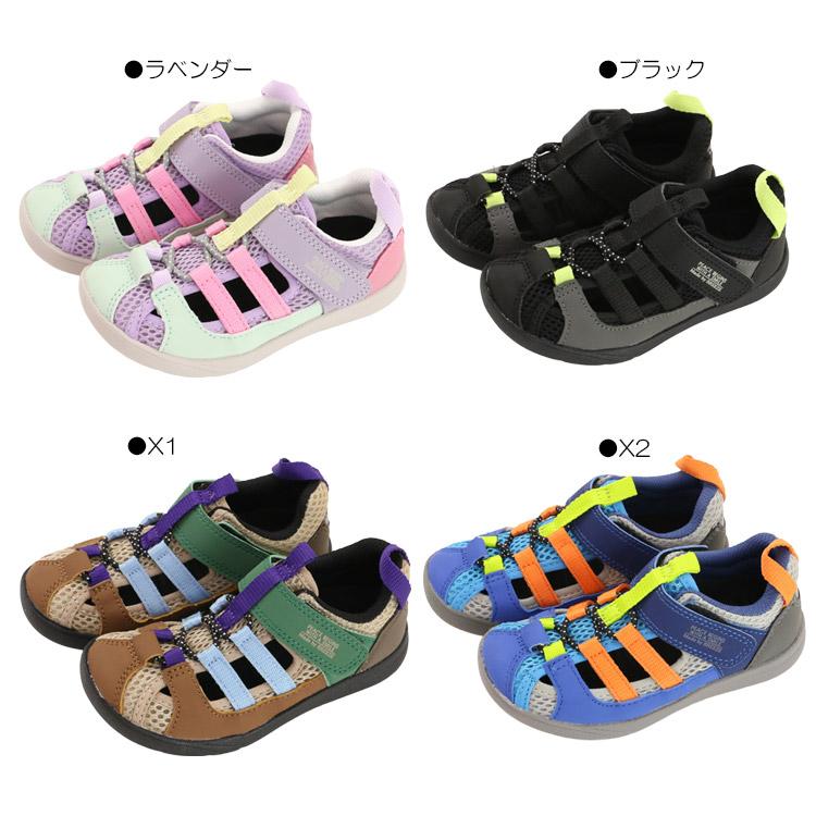 ⭐️BREEZE×イフミー　ウォーターシューズ　お揃い⭐️ BREEZE（ブリーズ） IFME コラボ ウォーターサンダル 水陸両用
