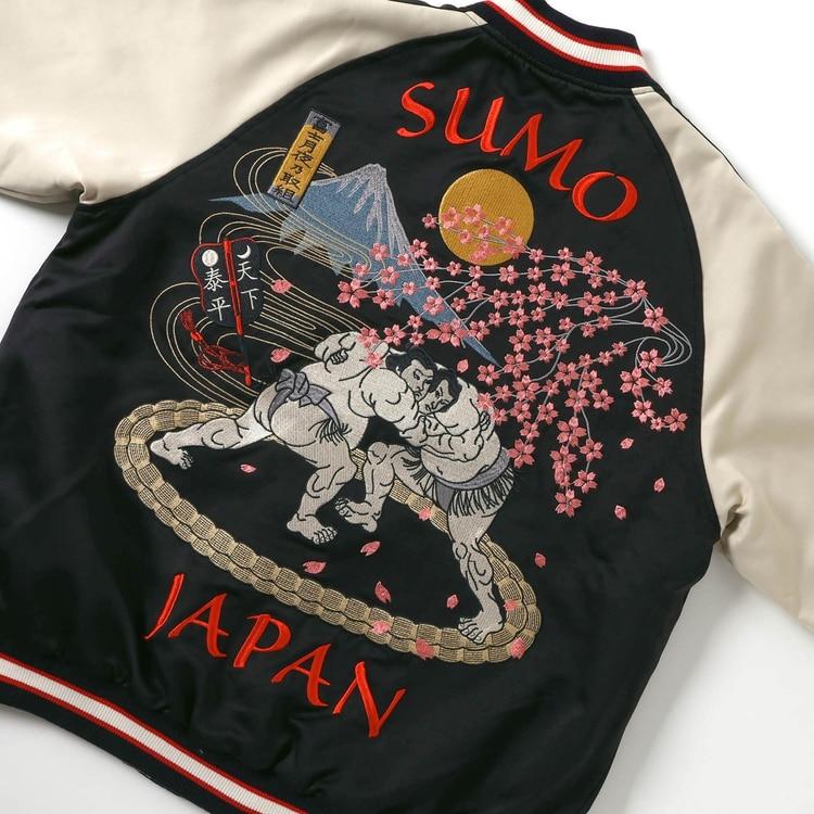 BREEZE（ブリーズ） 大相撲スカジャン ジャケット リバーシブル 刺繍