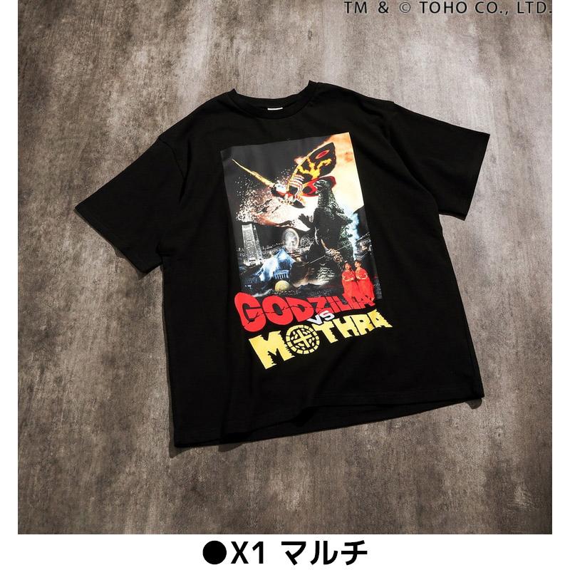BREEZE（ブリーズ） 30％OFFセール 大人サイズGODZILLA ゴジラ 半袖T