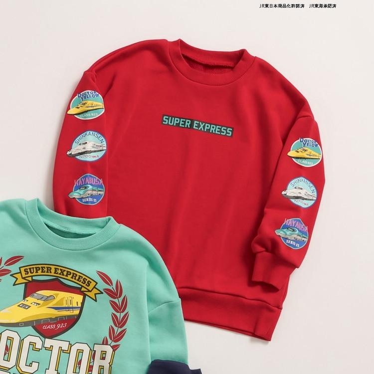 BREEZE（ブリーズ） 30％OFFセールトレーナー 新幹線大集合 3色3柄