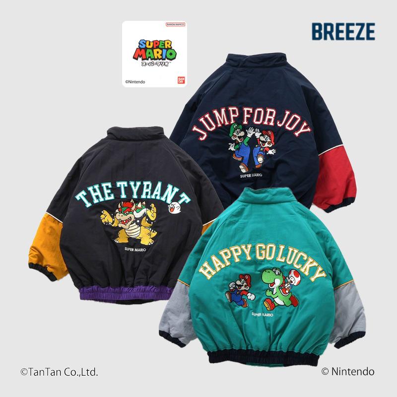 BREEZE スーパーマリオ ジャケット 切替 キッズ 男の子 女の子 子供 