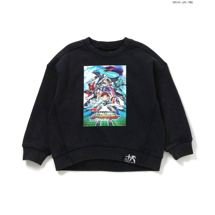 BREEZE（ブリーズ） 30％OFFセール【シンカリオン】3色3柄トレーナー