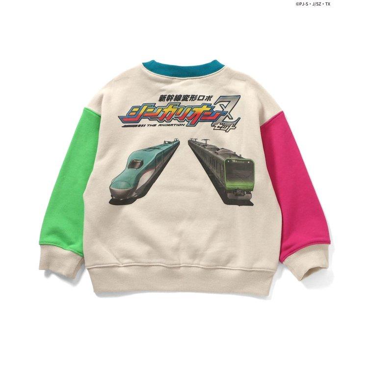 BREEZE（ブリーズ） 30％OFFセール【シンカリオン】3色3柄トレーナー