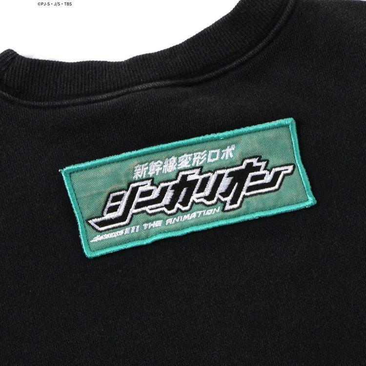 BREEZE（ブリーズ） 30％OFFセール【シンカリオン】3色3柄トレーナー