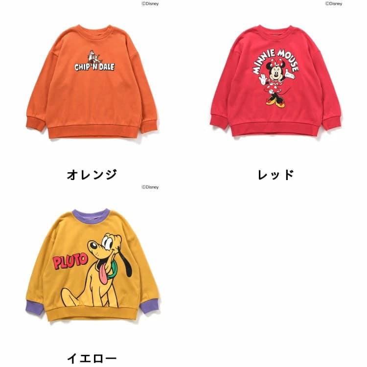 BREEZE（ブリーズ） 爆買 30％OFFセールディズニー ミッキー&フレンズ