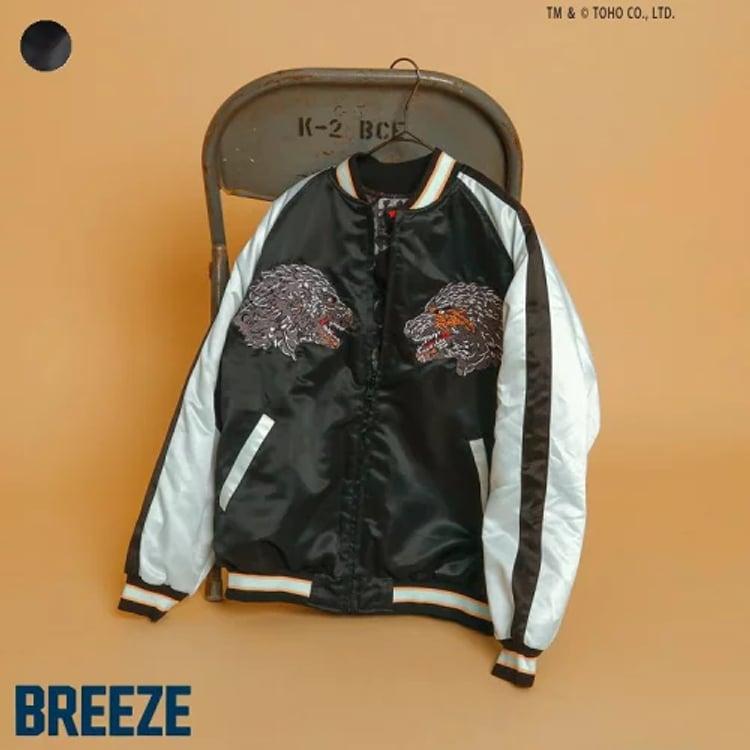 BREEZE（ブリーズ） 20％OFFセール ゴジラ 大人サイズ 蓄光刺繍