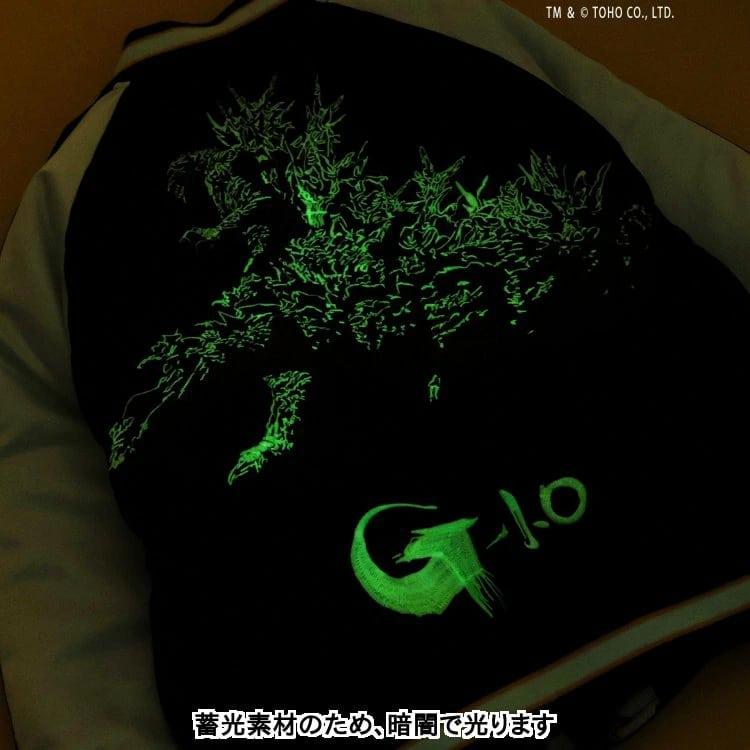 希少✨未使用級✨BREEZEゴジラ　スカジャン　蓄光　刺繍　GODZILLA BREEZE（ブリーズ） スカジャン アウター 「ゴジラ」 蓄光刺繍