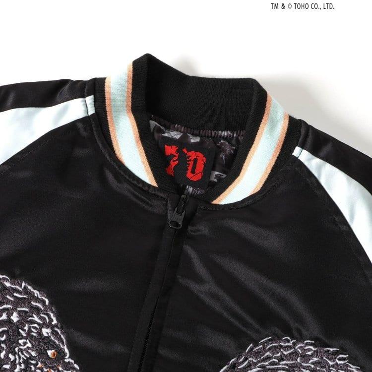 BREEZE（ブリーズ） 20％OFFセール ゴジラ 大人サイズ 蓄光刺繍