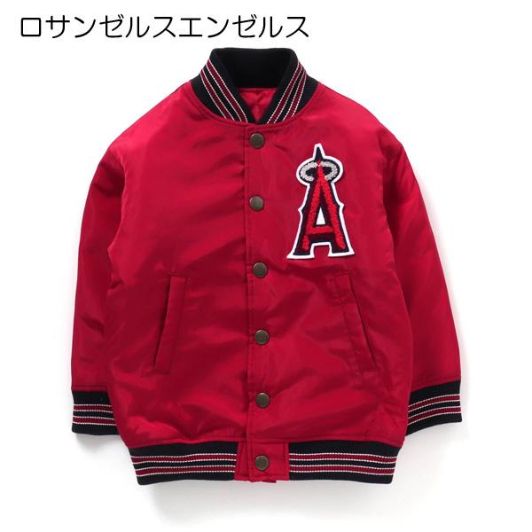 たけやん MLBエンゼルススタジャン赤ウォームアップジャケット BREEZE（ブリーズ） 20％OFFセールメジャーリーグ 中綿入りスタジャン