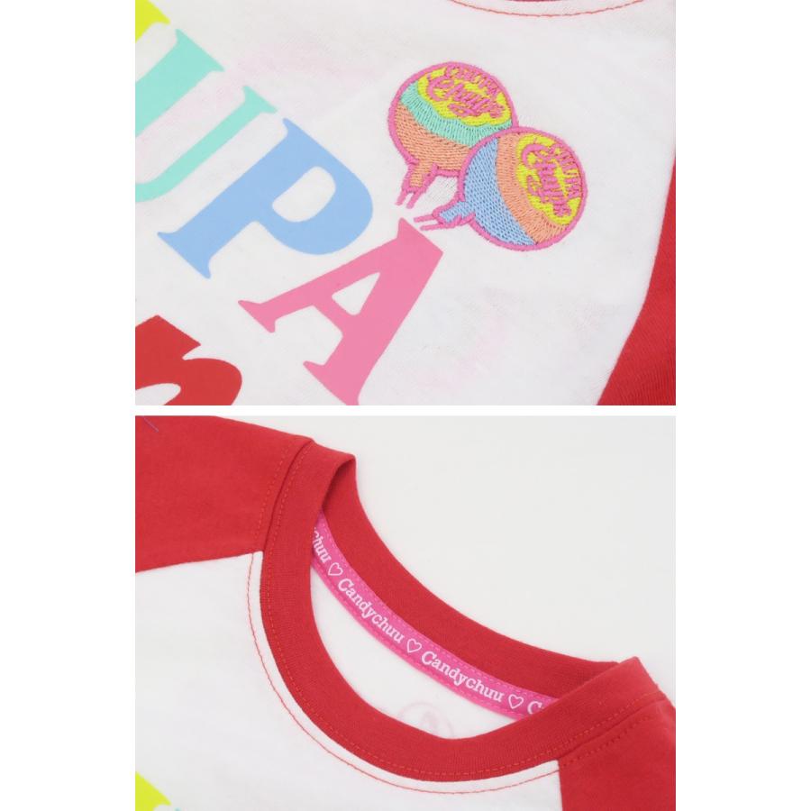 40 Offセール Candychuu キャンディチュウ 半袖tシャツ チュッパチャプス コラボ ラグラン 女の子 子供服 おしゃれ かわいい ネコポス便ok 02 C Cdc 0503 子供服 ベビー服通販タンタン 通販 Yahoo ショッピング