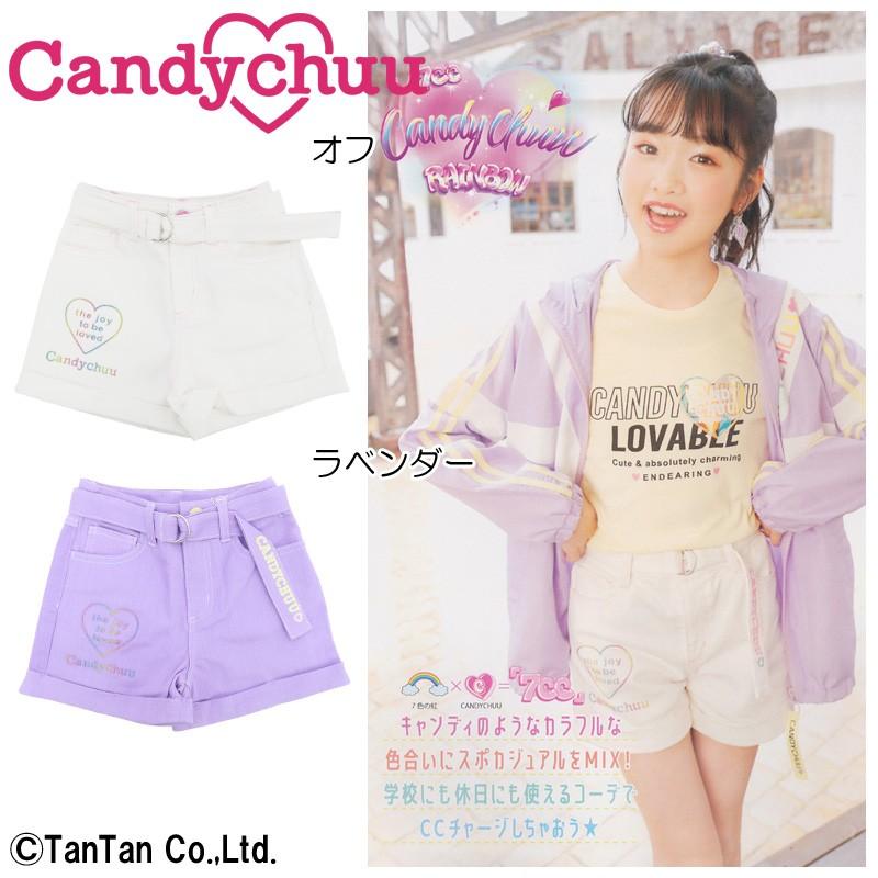 45 Offセール Candychuu キャンディチュウ ショートパンツ 女の子 子供服 ベルト付き ハート ロゴ柄 通学 G 02 C Cdc 0533 子供服 ベビー服通販タンタン 通販 Yahoo ショッピング