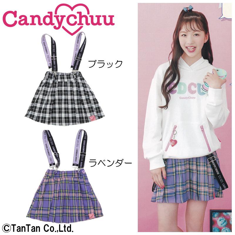 40 Offセール Candychuu キャンディチュウ プリーツスカート 子供服 女の子 チェック柄 キッズ ジュニア ネコポス便ok 03 C Cdc 0562 子供服 ベビー服通販タンタン 通販 Yahoo ショッピング