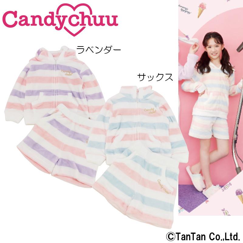 40 Offセール Candychuu キャンディチュウ ルームウェアセット 女の子 パジャマ パーカー ショートパンツ ジップアップ マルチボーダー柄 ネコポス便ng 03 C Cdc 0572 子供服 ベビー服通販タンタン 通販 Yahoo ショッピング