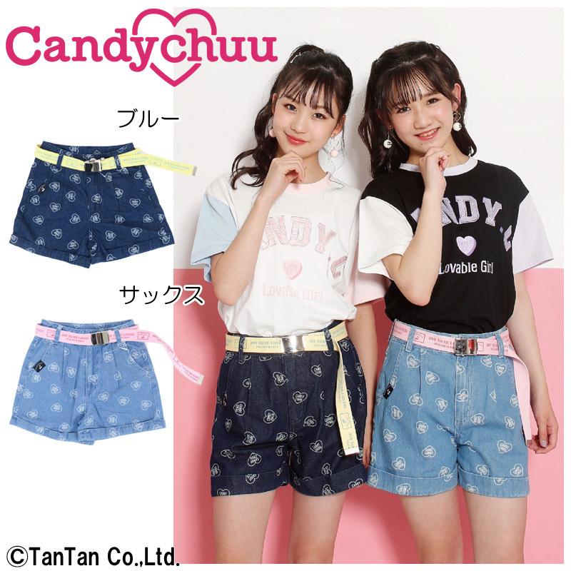 40 Offセール Candychuu キャンディチュウ ショートパンツ デニム 女の子 ベルト付き ロゴ総柄 抜染 キッズ ジュニア 子供服 G 2102 C Cdc 1415 子供服 ベビー服通販タンタン 通販 Yahoo ショッピング