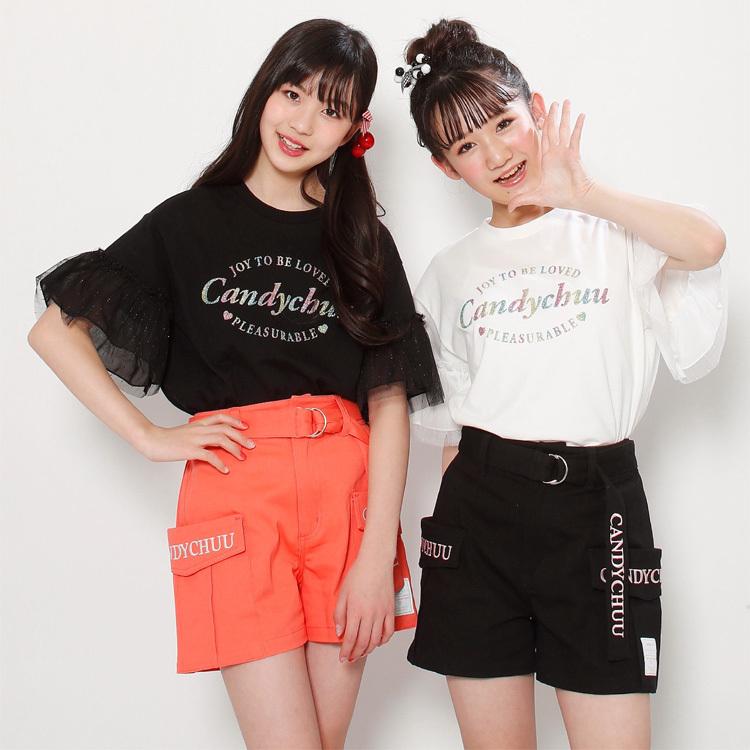 Candychuu（キャンディチュウ） 20％OFFセールCandychuu ショート