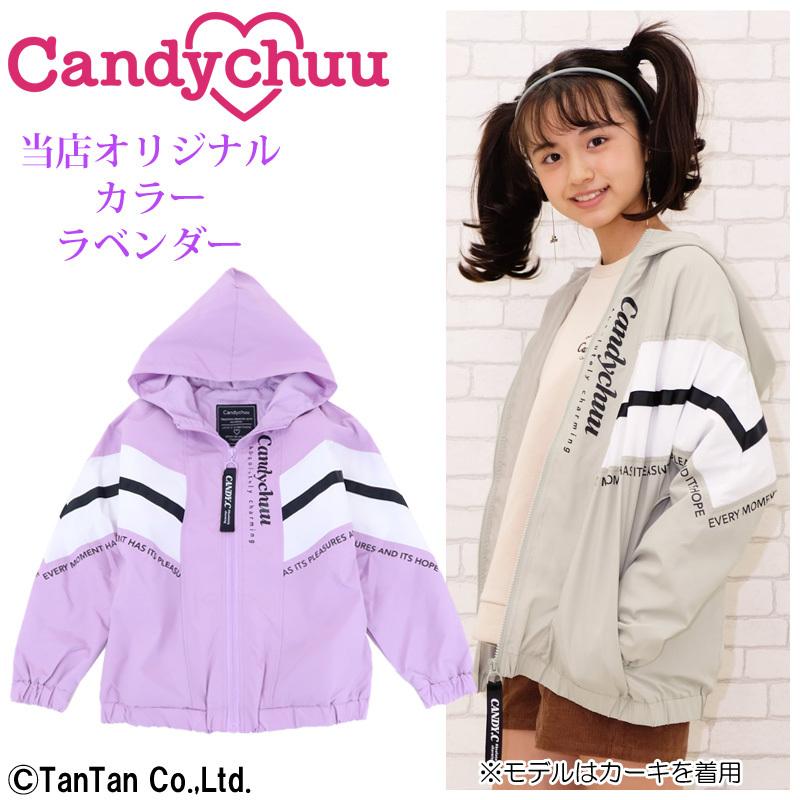 Offセール ウインドブレーカー ブルゾン 長袖パーカー 女の子 Candychuu キャンディチュウ 130 140 150 160 165 ジャケット キッズ ジュニア K 21 C Cdc 1479 子供服 ベビー服通販タンタン 通販 Yahoo ショッピング