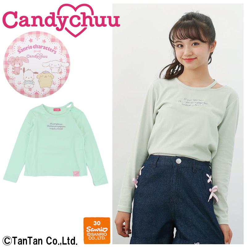 40 Offセール 長袖tシャツ ポチャッコ 子供服 長袖 女の子 サンリオ キャラクター Candychuu キャンディチュウ 1 K 21 C Cdc 2413 子供服 ベビー服通販タンタン 通販 Yahoo ショッピング