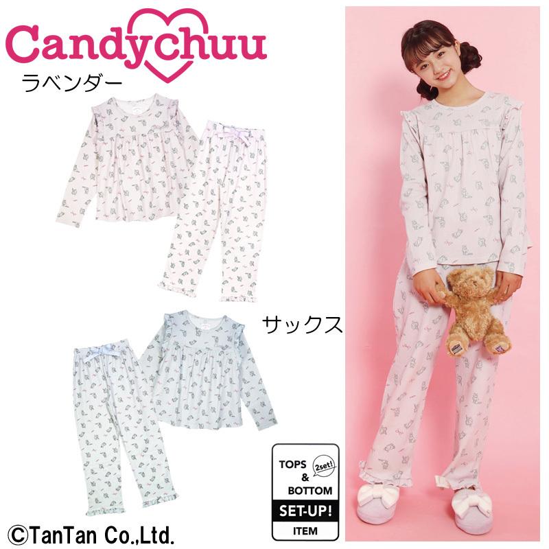 パジャマ ルームウェア リラックスウェア 長袖 女の子 キッズ 1 130 140 150 160 イフミック Ifmc 春 かわいい Candychuu キャンディチュウ G 新作 21 C Cdc 2414 子供服 ベビー服通販タンタン 通販 Yahoo ショッピング