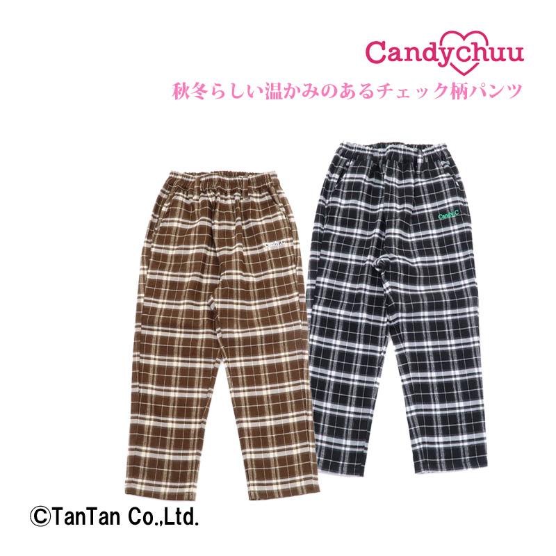 60％OFFセール テーパードパンツ チェック 女の子 120 130 140 150 160  