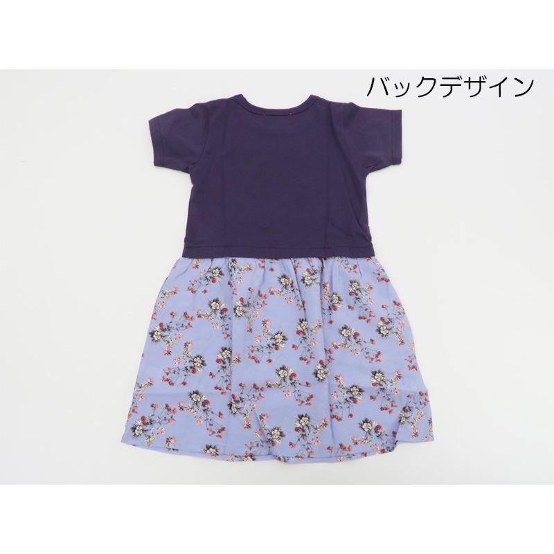 45 Offセール 半袖ワンピース 花柄 女の子 子供服 切替 総柄 無地 Chiffon シフォン ネコポス便ok 春夏新作 02 Cx Chi 子供服 ベビー服通販タンタン 通販 Yahoo ショッピング