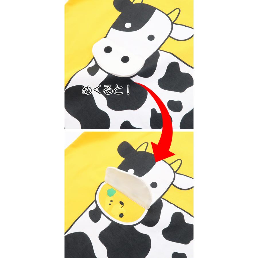 40 Offセール Tシャツ 半袖 半袖tシャツ うしさん 牛 男の子 女の子 総柄 トップス 90 95 100 110 1 子供服 春 夏 Cheek Room チークルーム K 新作 22 C Chm 4157 子供服 ベビー服通販タンタン 通販 Yahoo ショッピング