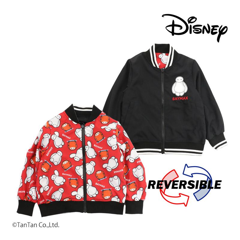 Disney ディズニー リバーシブルジャケット ベイマックス ブルゾン  