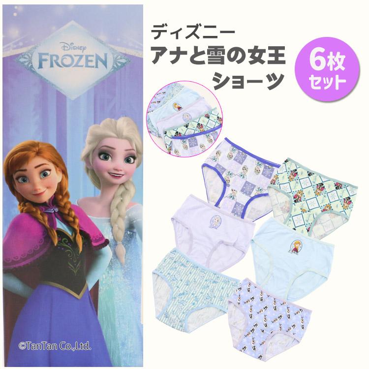 アナと雪の女王 ショーツ 6枚組 ディズニー 下着 女の子 6Pパンツ
