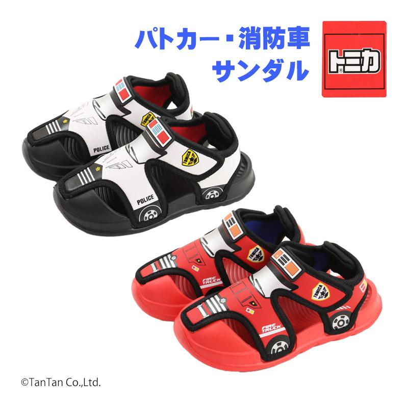 コマリヨー 30％OFFセール TOMICA トミカ サンダル パトカー