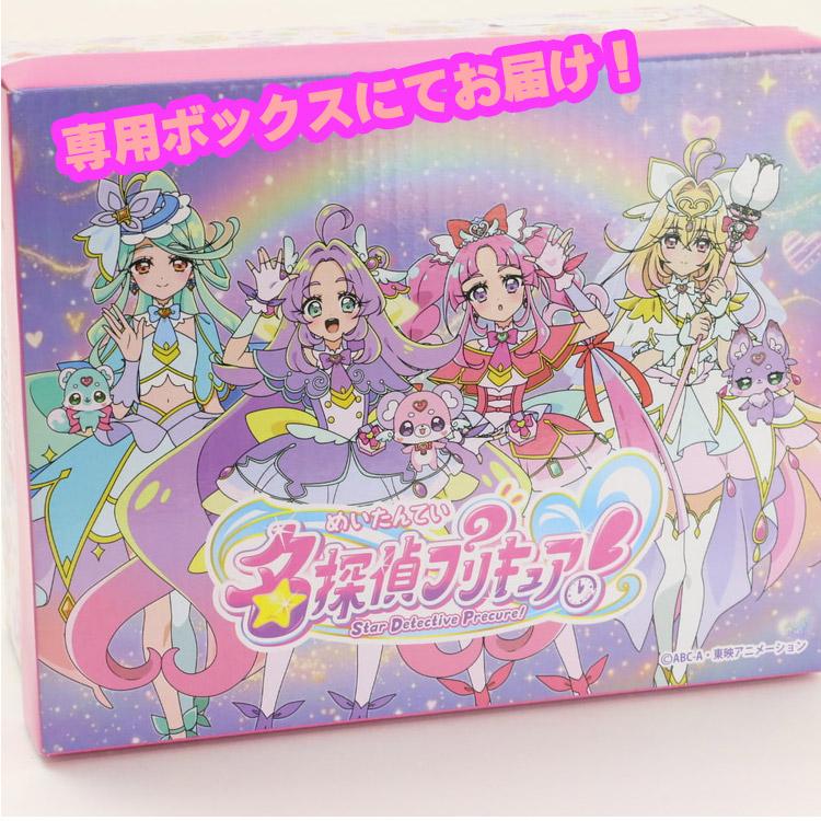 名探偵プリキュア！ 光る靴 スニーカー 女の子 キャラクター キッズ 振動で光る 15-19cm G 新作 2603  C | コマリヨー | 13