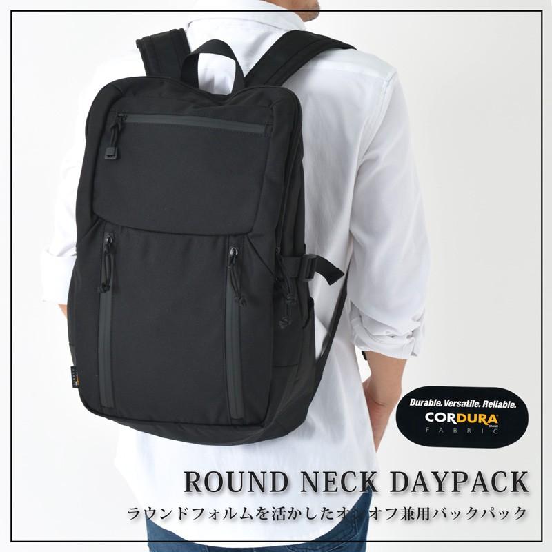 リュックサック バッグ リュック カバン 丈夫 耐久性 コーデュラ CORDURA メンズ 通勤 通学 luminio ルミニーオ G 1803 C :crd-1103-006:子供服・ベビー服通販タンタン - 通販 - Yahoo!ショッピング リュックサック バッグ リュック カバン 丈夫 耐久性 コーデュラ CORDURA メンズ 通勤 通学 luminio ルミニーオ G 1803 C :crd-1103-006:子供服・ベビー服通販タンタン - 通販 - Yahoo!ショッピング
