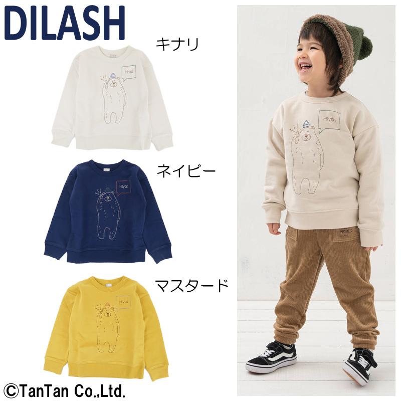 送料無料 子供服 トレーナー 長袖 男の子 女の子 ベビー キッズ 80 90 100 110 1 130 140 長袖トレーナー Dilash ディラッシュ K 新作 2103 C Dil Dl21au028 子供服 ベビー服通販タンタン 通販 Yahoo ショッピング