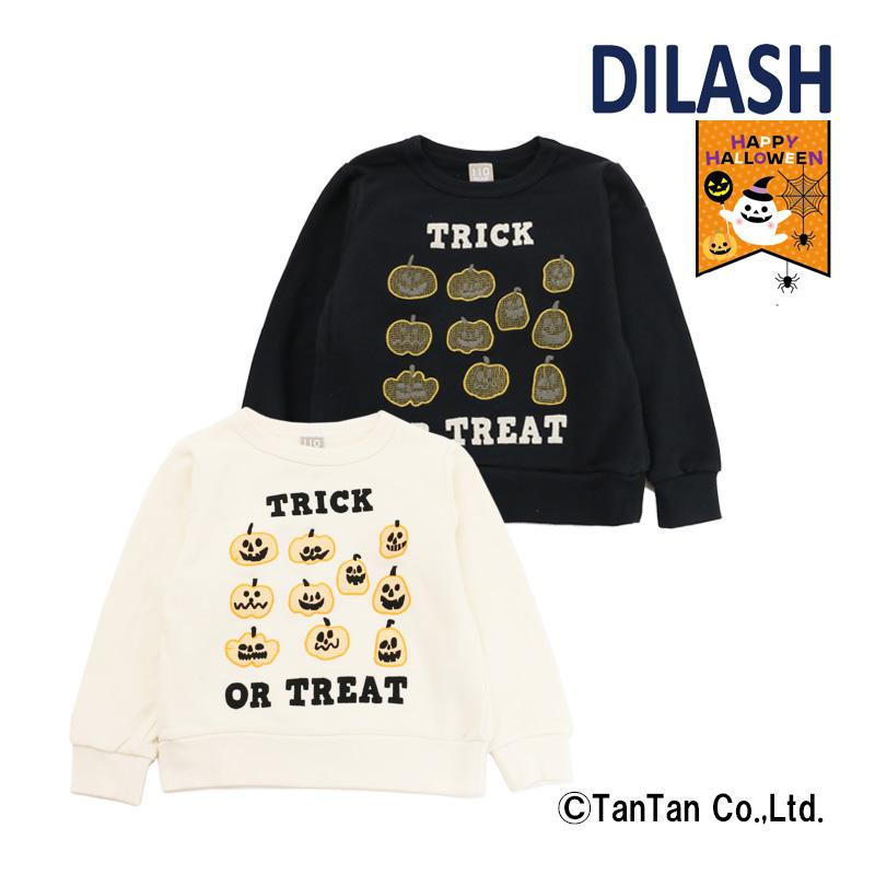トレーナー 長袖 男の子 女の子 キッズ 90 100 110 1 130 140 ハロウィン かぼちゃ 園児 小学生 長袖トレーナー トップス Dilash ディラッシュ K 新作 23 C Dil Dl22au038 子供服 ベビー服通販タンタン 通販 Yahoo ショッピング