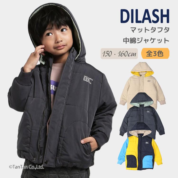 サイズ160 男の子秋冬服、アウター、ズボンまとめ売り！ 117-1.jpg