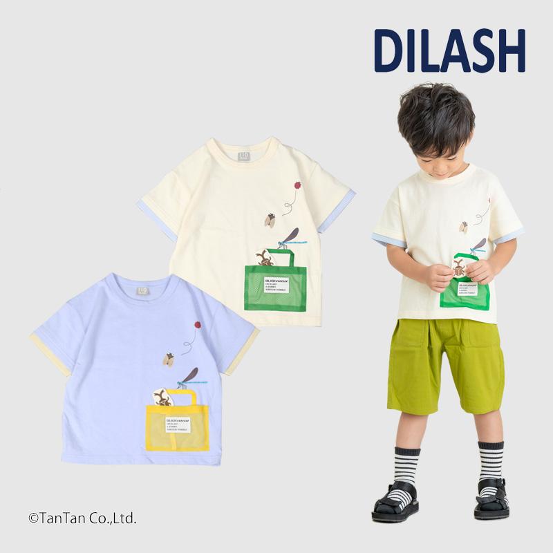 DILASH（ディラッシュ） 30％OFFセール 半袖Tシャツ 昆虫 男の子