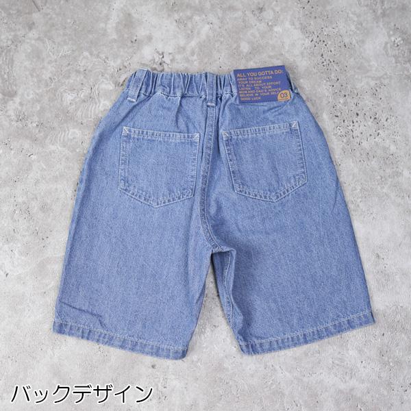 DILASH（ディラッシュ） 30％OFFセール ハーフパンツ 5分丈 デニム