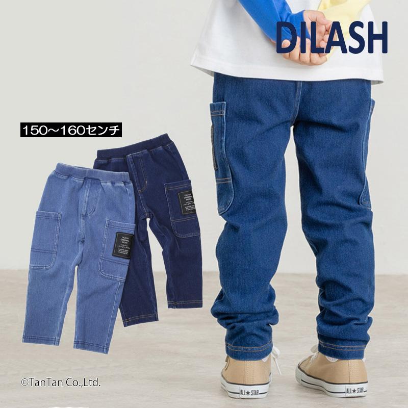 DILASH（ディラッシュ） 20％OFFセール ロングパンツ デニム 150-160cm