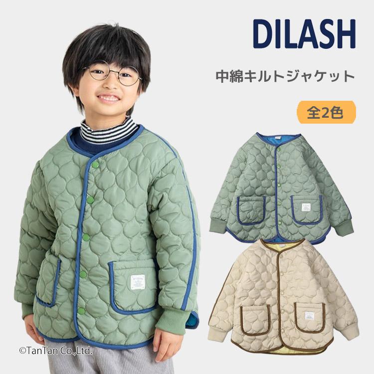 DILASH（ディラッシュ） 20％OFFセール 中綿キルトジャケット ブルゾン