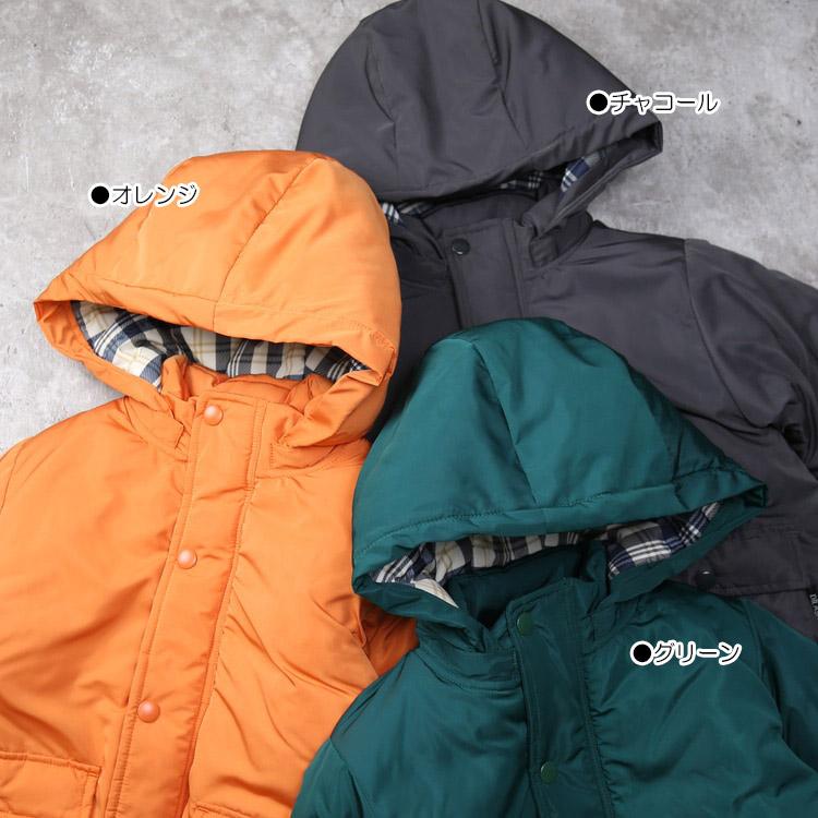 【男の子120新品未使用】ドナルドグラデーション中綿ジャケット DILASH（ディラッシュ） 20％OFFセール ジュニアサイズ 中綿ジャケット