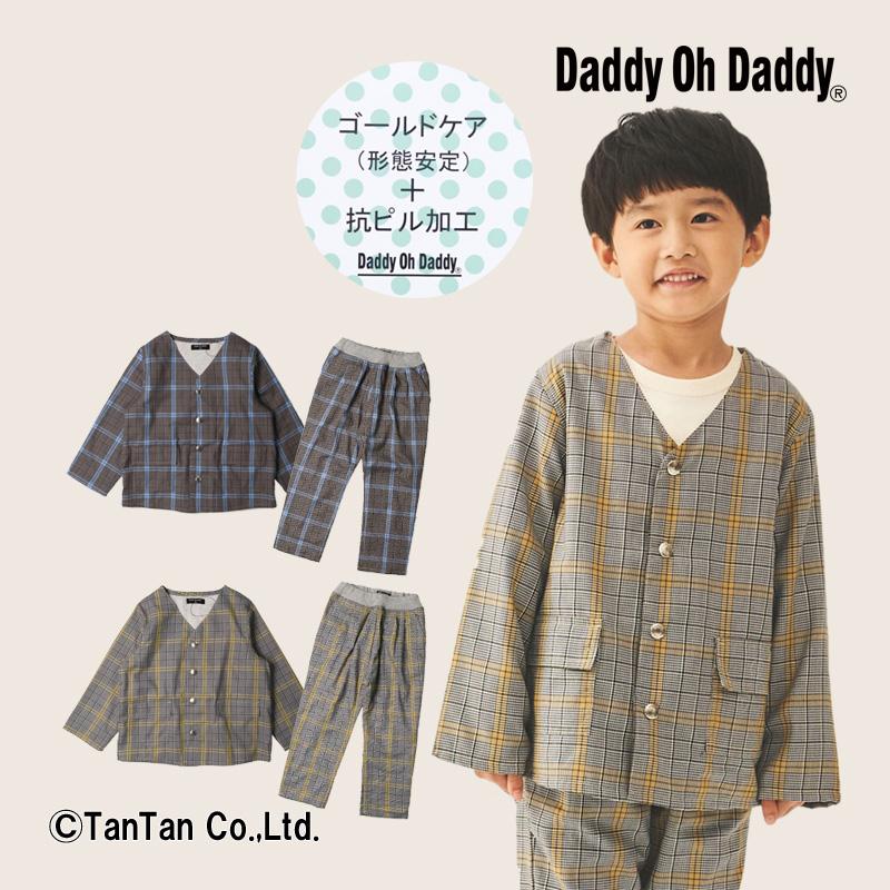 Daddy Oh Daddy（ダディオダディ） 40％OFFセールダディオダディ